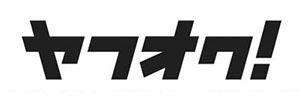 ヤフーオークションサイトのロゴ